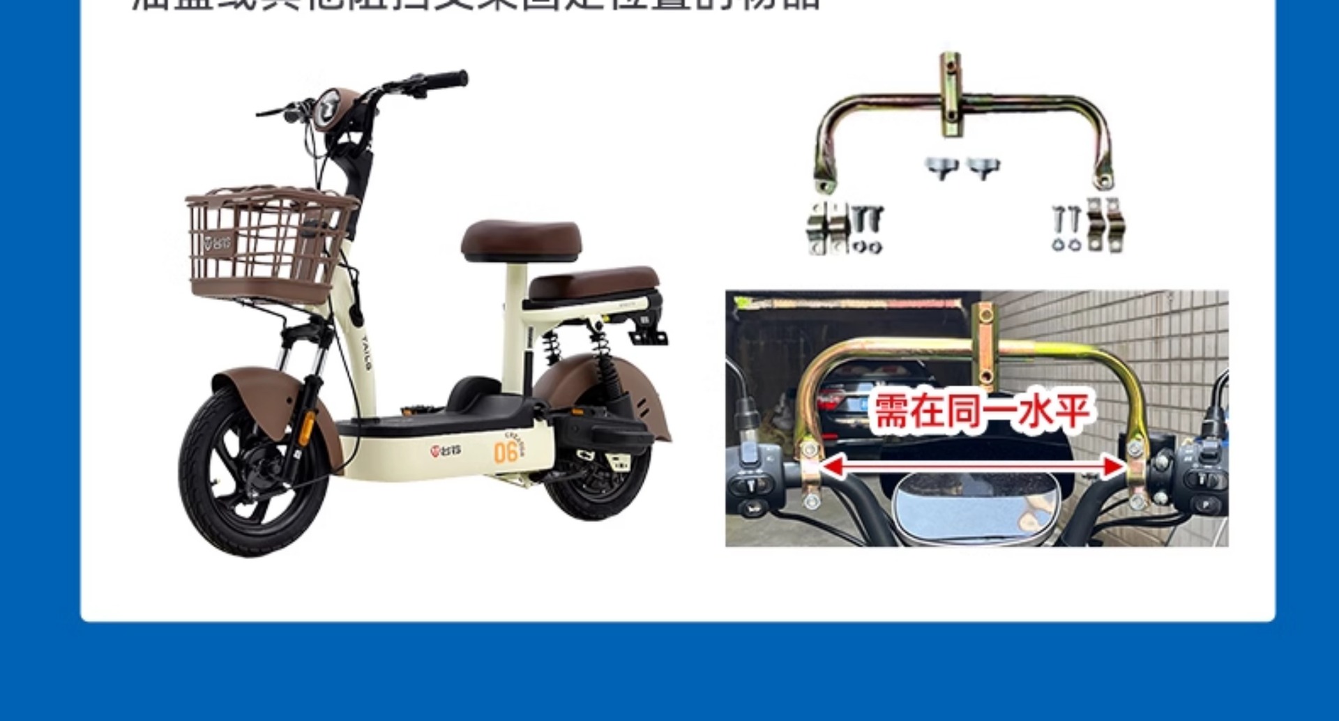 Electric Vehicle Umbrella Canopy Foldable and Removable Sun Protection Battery Vehicle Pedal Special Parasol Waterproof Canopy Wholesale