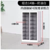 [●✫●✫] Drawer storage cabinet height 86.5 combination 14 drawers - white [●✫●✫]