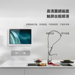 Waterproof, anti-fog bathroom tablet holder—wall-mounted, no-drill design; the ultimate gadget for binge-watching, with a rotatable tablet compartment.