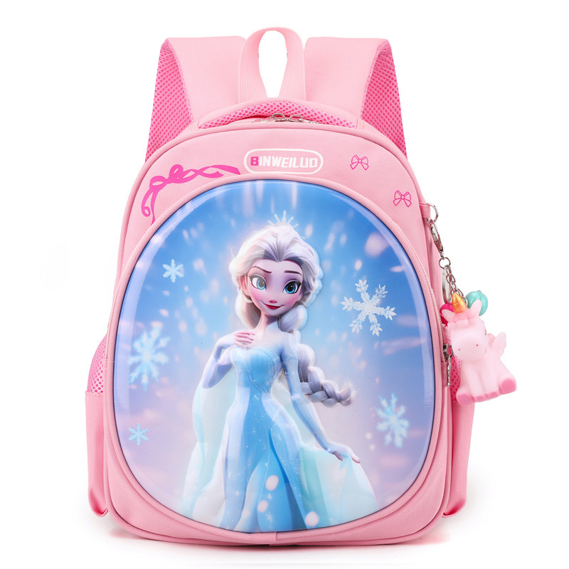 Mochila de jardín de infantes lindas mochila de clase media para niños y niñas bolsas de regalo de cumpleaños para niños mochila Aisha