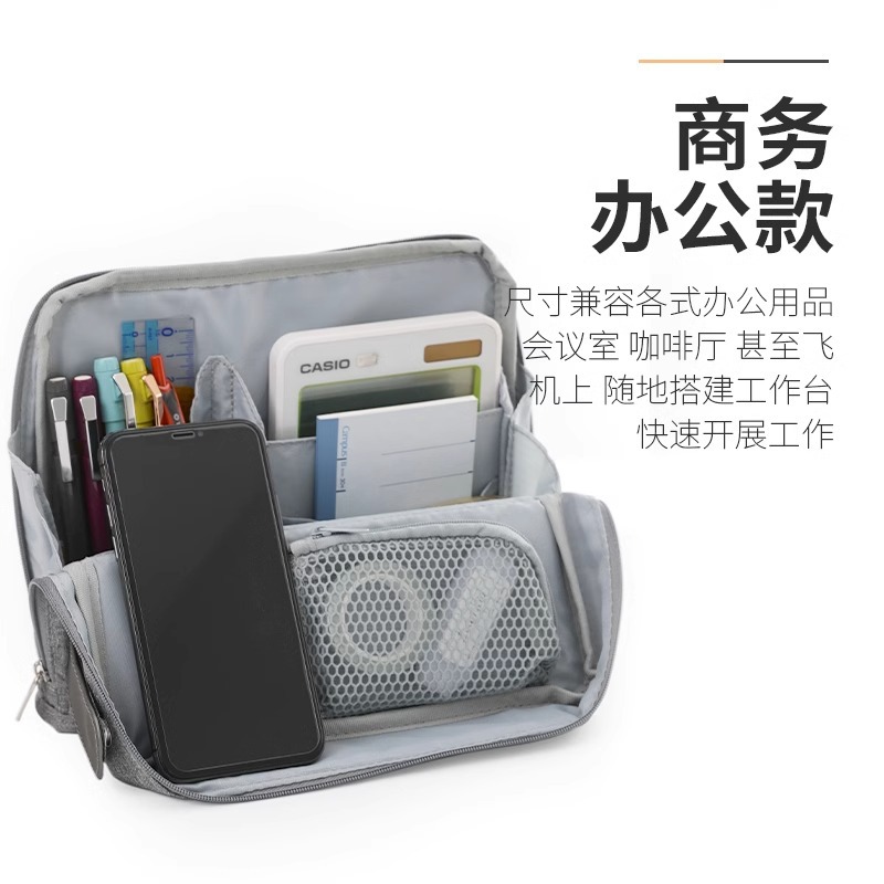 National Reputation Large Capacity Pen Bag MAG CRITZ Stands Phone Bag Desk Stand Polyester Simple Durable Storage Bag