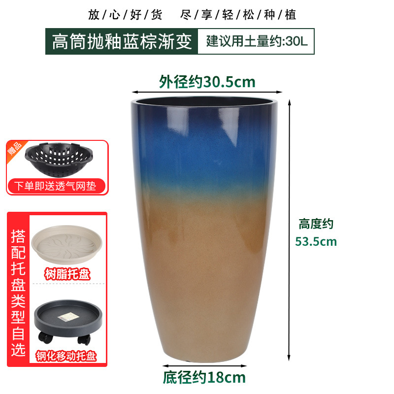 Maceta universal de imitación cerámica con resina engrosada y acabado brillante, maceta alta para balcón, maceta de plástico.