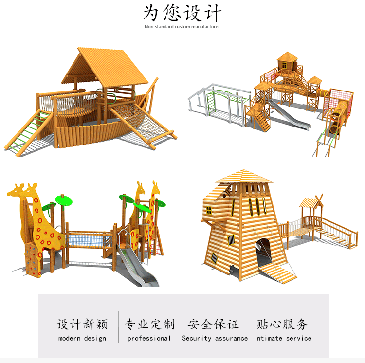 图片_4