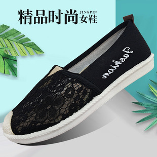 �ϱ�����ЬŮ�WЬ�ļ�͸���U��ܛ�׋���Ь�O��Ьһ�_��ƽ�����eЬ