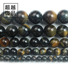 ��Ȼľ׃�S�{������ʯɢ�A����diy�ֹ�������朶����Ʒ���