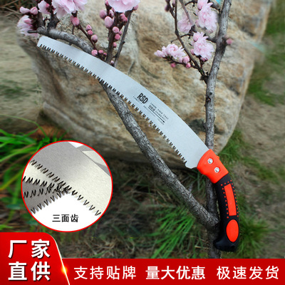 Saws gardens Pruning saws Fruit tree Hand saws Orchard Curved Saw Pruning Hand saws
