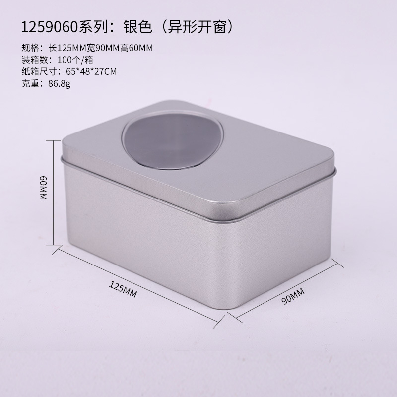 Caja de hojalata cuadrada prefabricada para juegos de mesa de póker, almacenamiento de cartas, embalaje metálico, caja de hojalata personalizada