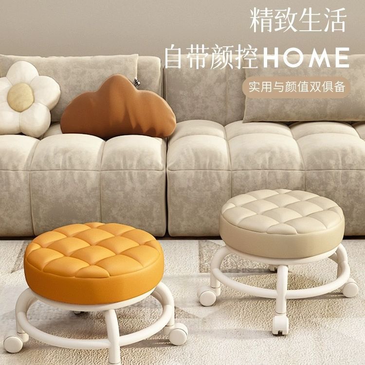 Swivel Wheel Little Stool Baby Carrier Essential Little Bench Children's Learning Step Roller Seat Multi-functional Soft Cushion Round Seat Soft Sitz