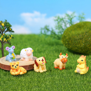 ΢���^��֬�[��ʮ����Ф��ţ���������R����u���i�������湤ˇƷ