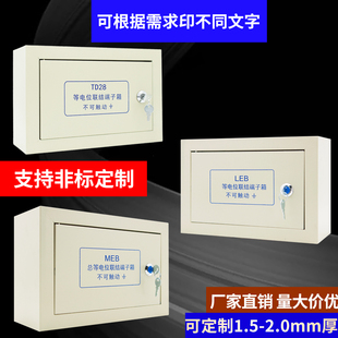 MEB���b�����λ��ֲ��ȶ�����300*200���o늽ӵ�TD28�����