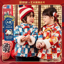 �ོ҃�ͯ�޷�������ͯ���׶��b���������bŮͯ�����ͯ�b��