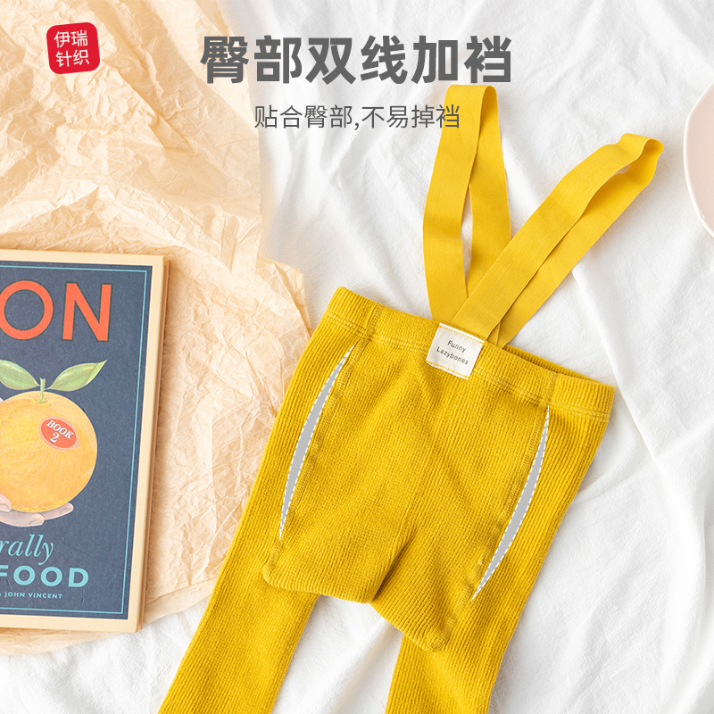 Celebridad de Internet Comercio exterior pantalones de levantamiento de pesas pantimedias de bebé primavera y otoño bebé polainas recortadas cintura alta protección del vientre pantalones de la Liga niños