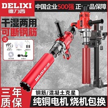 ����������ˮ荙C�ɝ���ÿ��{荿יC�ֳ�̨ʽ��������יC�_��