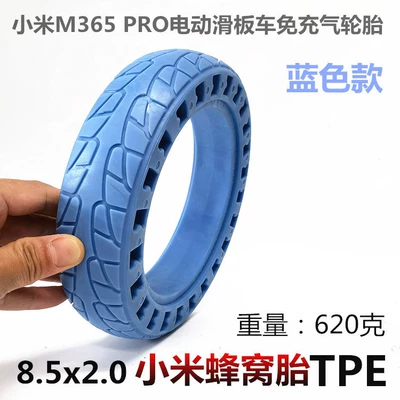 1/2X2.0 Colorful Honeycomb Solid – Elektrikli avtomobil şinləri