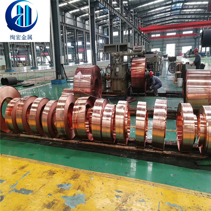 供应CuBe2铍铜带CuBe2铍青铜棒/铍铜锻件/铍铜带高导电