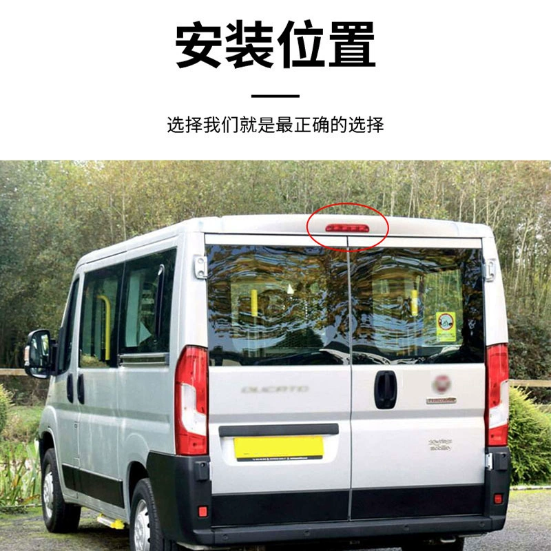 Задний фонарь AHD, камера заднего вида, подходит для Fiat Ducato, Citroen Relay, Peugeot Boxer