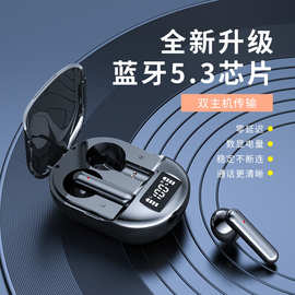 新款蓝牙耳机K40立体声数显运动时尚TWS无线蓝牙耳机跨境批发