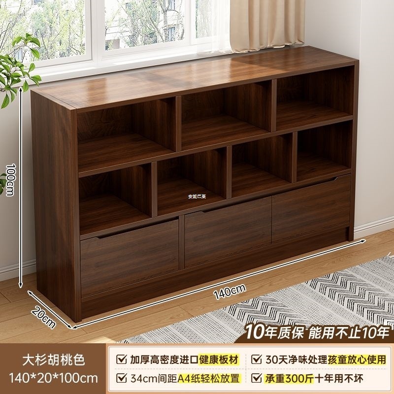 本棚収納キャビネット一体型壁面収納キャビネットリビングルームの壁の小さな狭いキャビネット寝室のベッドサイドの低いキャビネット出窓本棚|undefined