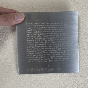 Manufacturer Produces Aluminum Alloy Chassis Panel Information Mark Lettering Panel Brushed Heat Sink Panel