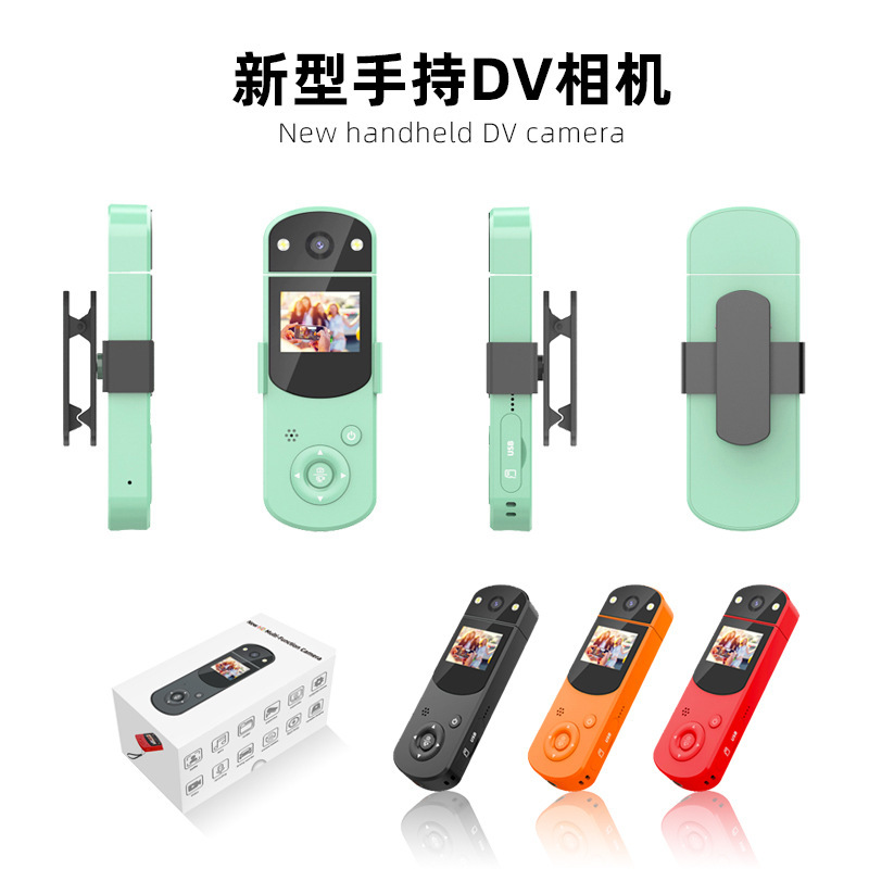 D2 HD 16 million camera ccd digital camera sports DV live selfie video computer camera