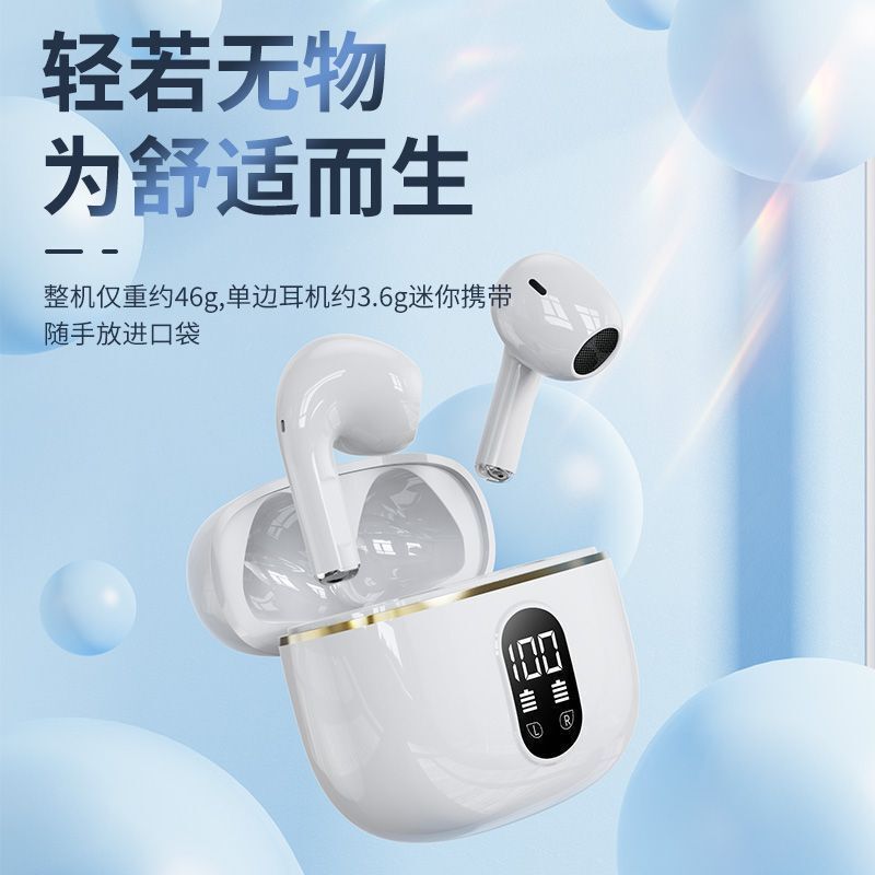 j08 Bluetooth earphones, new wireless noise-cancelling high-quality in-ear model, with power display and ultra-long battery life, in-ear dual-ear design j08 Bluetooth earphones, new wireless noise-cancelling high-quality in-ear model, with power display and ultra-long battery life, in-ear dual-ear design