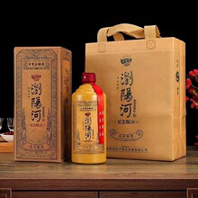 浏阳河52度纪念版20浓香型白酒500ml*6瓶整箱六瓶代发私域直播酒