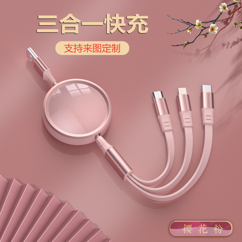 2025新款礼品可定LOGO文字图案伴手礼展会活动实用奖励员工礼物|undefined