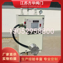 200/100/50KG/HҺ����늼ӟ�������Һ������Ȼ�����ˮԡʽ�⻯��