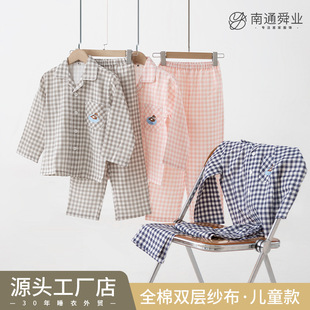 ��ͯ˯�¼����p�Ӽ������д�Ů���L����{���Ҿӷ�ȫ�޽���160�a