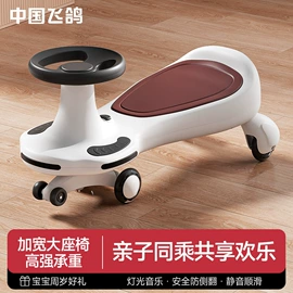 儿童三轮车;儿童餐椅;儿童平衡车