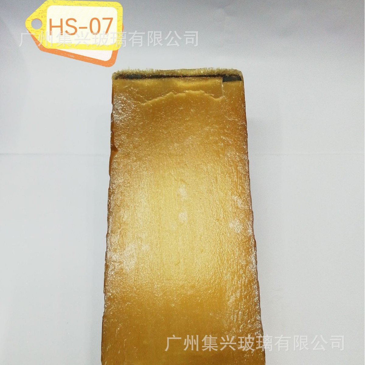 人造石猫眼HS07玻璃 琥珀色 宝石材料 原石 