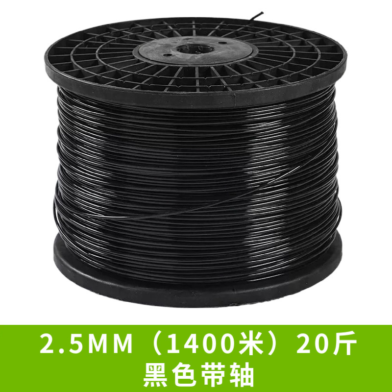 塑钢线农业果园拉架线大棚拖幕线高强度压膜PTE新料塑钢线聚酯线|undefined
