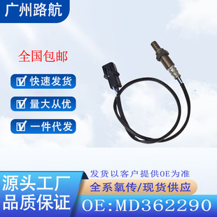 �m������C��V31 V32�w�v�ڽ����|�ϵ�����������������MD362290