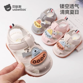 连身衣、爬服;儿童袜;童睡袋