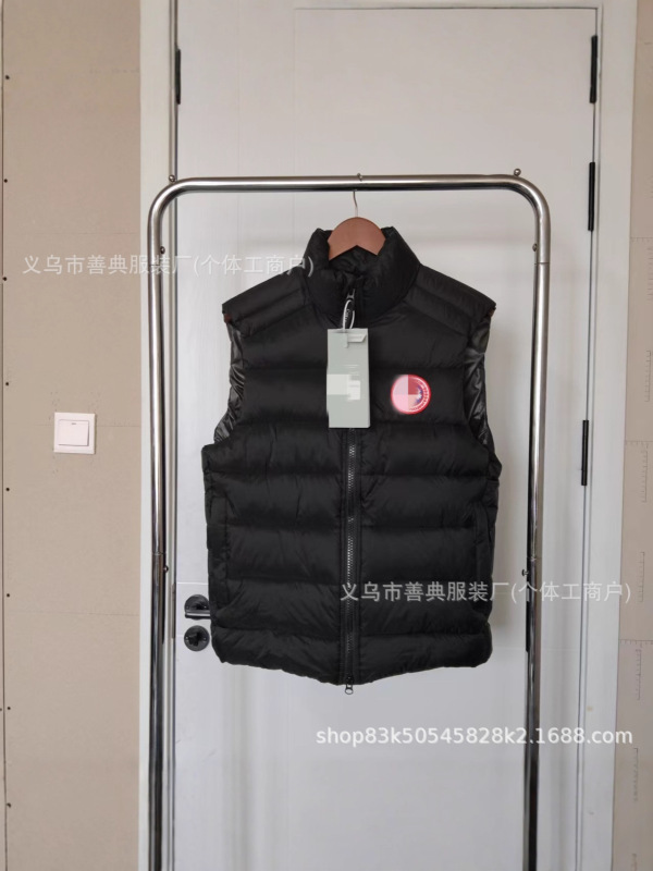 亮面羽绒马甲男士短款2025秋冬新款立领休闲外穿保暖防寒羽绒马甲|undefined