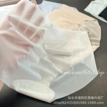 �p�����һƬʽ���z��Ĥ��ѝŮ3D�����ΰ��ݵיn����͸�����ǃ�ѝ