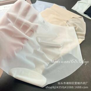 �p�����һƬʽ���z��Ĥ��ѝŮ3D�����ΰ��ݵיn����͸�����ǃ�ѝ