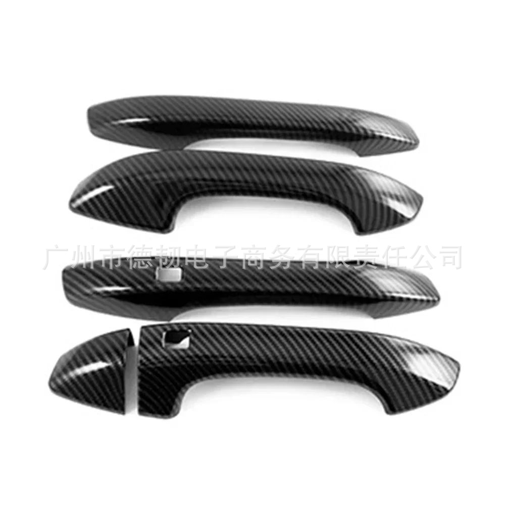 Suitable for 20 -23 Kia K5 carbon fiber pattern handle sticker Kia K5 door handle sticker handle decoration