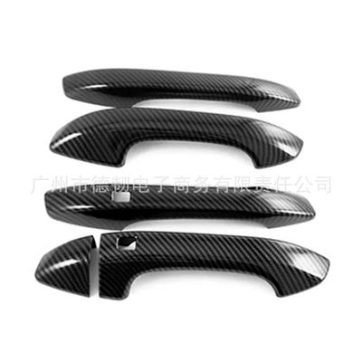 Portal Wrist K5 carbon fiber pattern handle