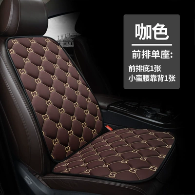 Universal seat cover – Four-Season Cushion - ancient-style-brown-front-row-single-seat-bottom-1-back-1-1111111