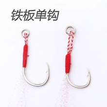 �ֹ����������z�F����h8#-14# ��ឺ��·���U�~�h�O�� �F؛���l
