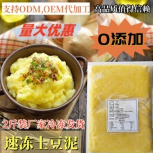 �S�����l�ك�������2���b�͏d����R���������
