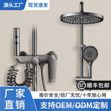 �S��ֱ�l��ԡ�������b�����Ƶ깤����ԡ�Ҽ����l���g���lһ����