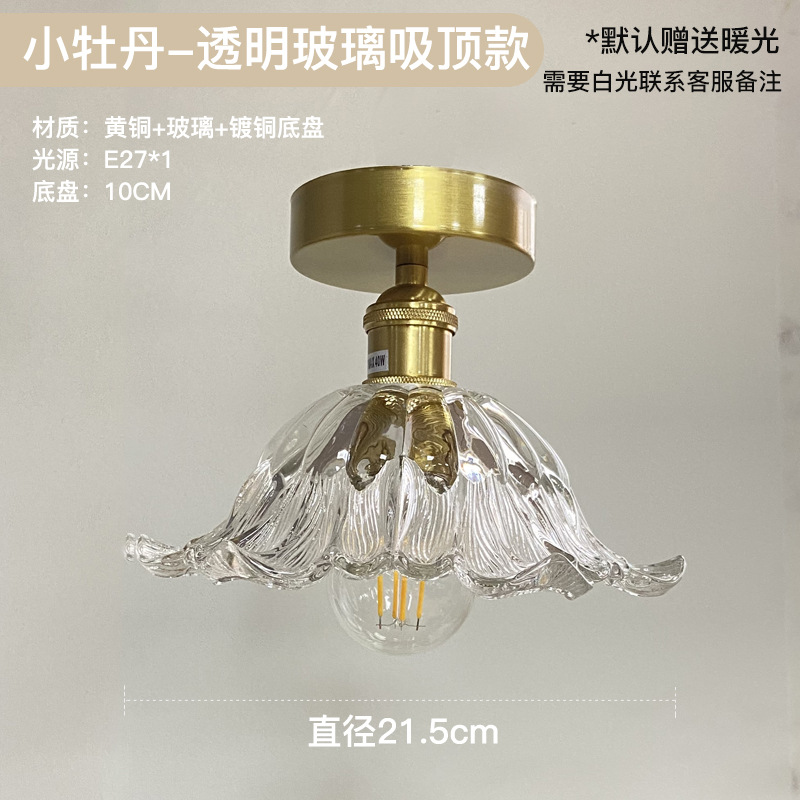 Nórdico simple japonés retro restaurante pasillo balcón Bahía ventana luz Internet celebridad hoja de loto flor cristal lámpara colgante