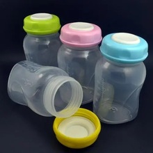 180ml宽口径母乳储奶瓶 储存母乳保鲜瓶背奶冷藏存储带防漏