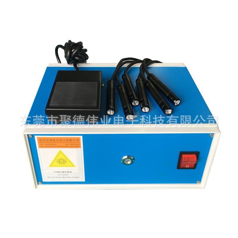 一拖六UVLED点光源紫外线固化胶水设备一个主机控制6灯