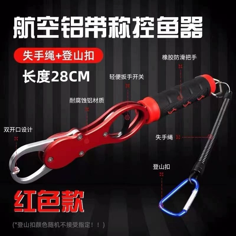 Scissors, lock stainless steel, pliers, new collection