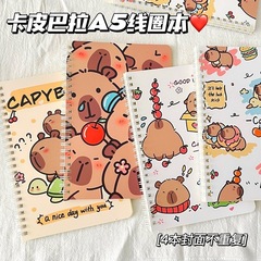 Kapibala A5 コイルノート ins 高見えかわいい漫画学生学習特別な水平線ノートドラフトノート