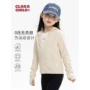 修身儿童女童新款开衫