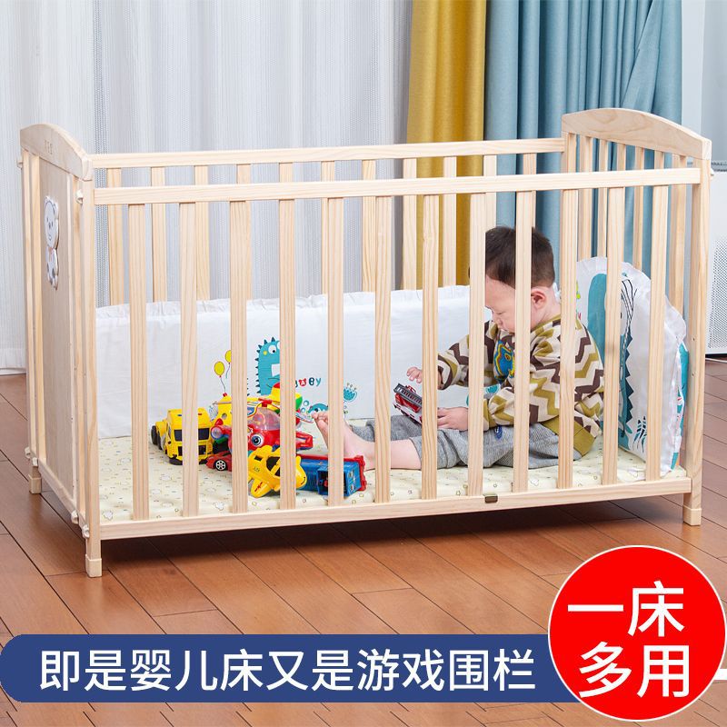 All-Solid Wood Baby Crib, Baby Bed, Cradle Bed, Newborn Sleeping Bed, Can Be Combined with Adult Bed to Become a Desk or Children's Bed